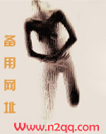 金屋娇小说 作者多木木多